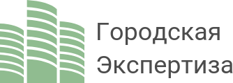 Ооо экспертиза собственности. Городская экспертиза. Городская экспертиза СПБ. ООО «экспертиза Юг». Арис оценочная компания Санкт Петербург.