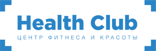 Health Club, центр фитнеса и красоты