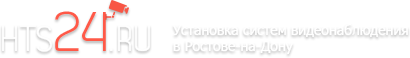 HI-TECH SYSTEM, торгово-монтажная компания