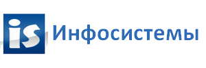 Инфосистемы, интернет-провайдер