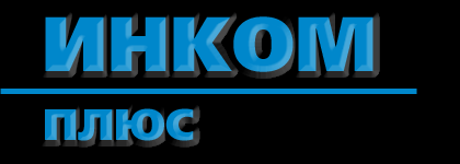 Ооо инка. ООО Инком плюс. Логотип ООО Инком плюс. Печать ООО Инком плюс. Incom логотип.