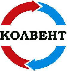 Колвент, ООО