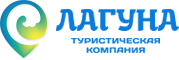 Лагуна турфирма. ООО Лагуна. Лагуна логотип. ООО "Лагуна Эстетик". Кафе Лагуна логотип.