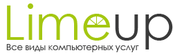 LimeUp, компания по ремонту компьютеров