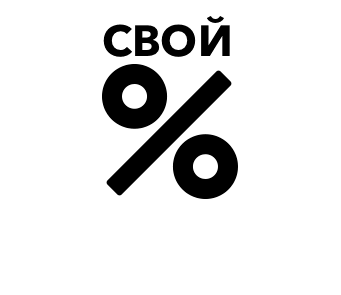 Свой процент, ООО, сеть ломбардов