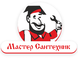 МАСТЕР САНТЕХНИК, сеть магазинов