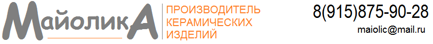 Майолика, ООО, торгово-производственная компания