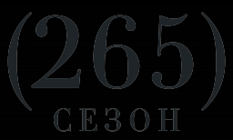 Государственный академический малый театр России