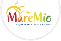 Mare Mio, туристическое агентство