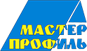 Мастер Профиль, торгово-производственная компания