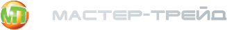 Мастер-Трейд, ООО, оптовая компания