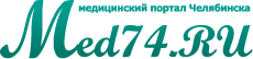 Med74.ru, медицинский портал