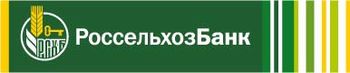 ФПК Мегаполис, ООО, новостройки