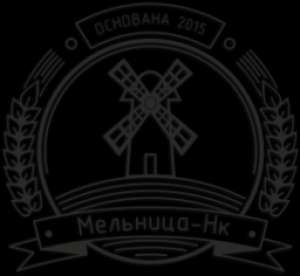 Мельница-НК, рекламно-производственная компания