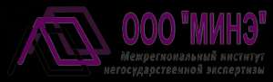 Межрегиональный институт негосударственной экспертизы, представительство в г. Тольятти