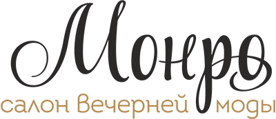 Монро ростов на дону. Монро Ростов-на-Дону вечерние платья. Салон Монро Ростов на Дону. Салон вечерних платьев Монро в Ростове на Дону. Магазин женской одежды Монро Ростов-на-Дону.