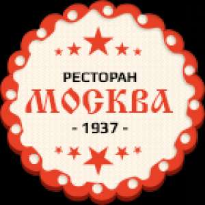 Москва, ресторан