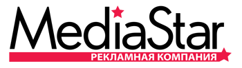 Media Star, рекламное агентство полного цикла