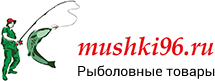 mushki96.ru, интернет-магазин