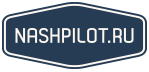 Nashpilot.ru, интернет-магазин скидочных купонов