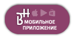 Нв телеком новые ватутинки. Нв сервис управляющая компания. Нв-сервис новые Ватутинки. Управляющая компания новые Ватутинки. Управляющая компания Рик.