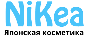 NiKea, интернет-магазин японской косметики