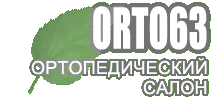 Orto, сеть салонов ортопедических изделий