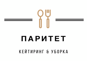 Паритет н