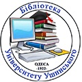 Южноукраинский национальный педагогический университет им. К.Д. Ушинского