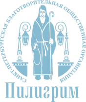 Паломник спб расписание. Паломник эмблема. Пилигрим эмблема. Фонд Пилигрим логотип. Паломник Пилигрим Богомолец.