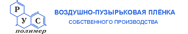 Русполимер, ООО, производственно-торговая компания