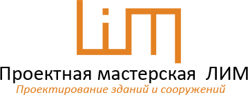 Уралпромгазпроект. ООО ДСК "Лим-Строй". Уралпромгазпроект logo.