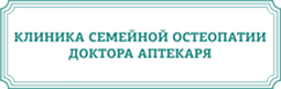 Водолечебница №1, Тюменский институт мануальной медицины