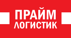 Прайм логистик. Прайм Логистик Новороссийск. Прайм Логистик Белгород. Прайм Логистик логотип. Терминал Прайм Логистик Новороссийск.