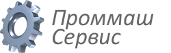 Ооо проммаш тест инжиниринг. Проммашсервис. ООО Проммашсервис. ОАО Проммаш. ООО Проммашсервис лого.