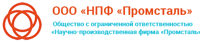 Договор пдс нпф. ООО ПРОМСТАЛЬ. Логотип ПРОМСТАЛЬ. Рим НПФ логотип. ООО «Пермская производственная фирма «Фантом»» логотип.