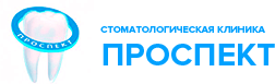 Больница проспект октября 52