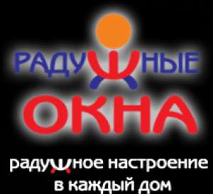 Радужные окна, ООО, торговая компания