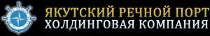 Якутский речной порт, ООО, холдинговая компания