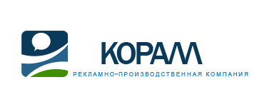 Типография калуга