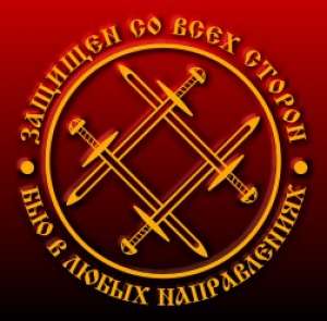 Спортивный клуб русского боевого многоборья