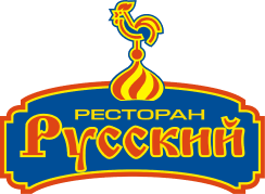 Русский, ресторан