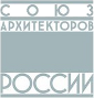 Союз архитекторов России