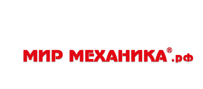 Мир Механика, ЗАО, сеть магазинов-салонов