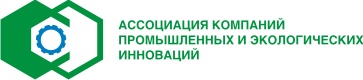 Сибирский научно-исследовательский и проектный институт рационального природопользования, ЗАО