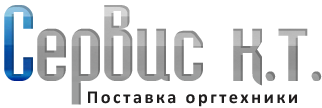 Сервис копировальной техники, ООО, торгово-сервисная фирма