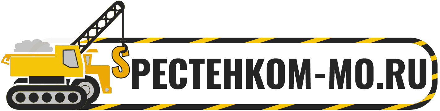 Ооо спецтехника москва. Спецтехника Уфа белый лейбл. Сабина заказ строительной техники.