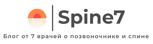 Центральный институт травматологии и ортопедии им. Н.Н. Приорова