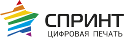 Спринт, типография