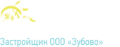 Спутник, микрорайон